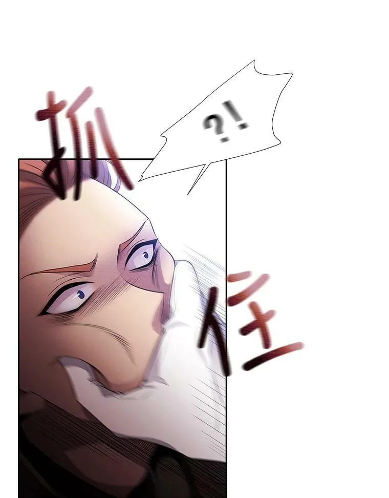 2.特别的小朋友 第86页