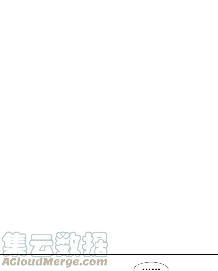 3.老朋友&新朋友 第52页