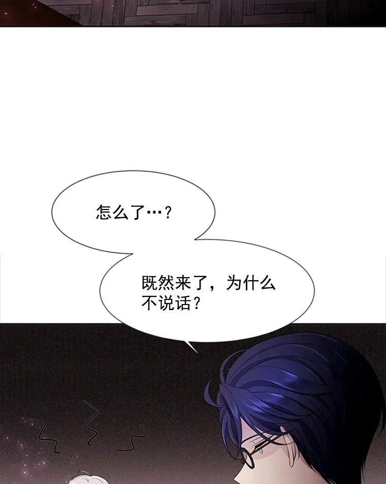 4.开启新生活 第7页