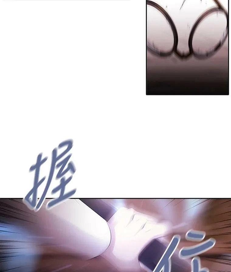 4.开启新生活 第19页