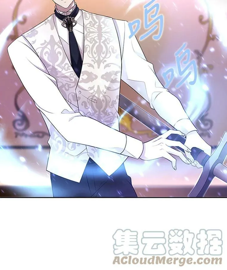 4.开启新生活 第21页