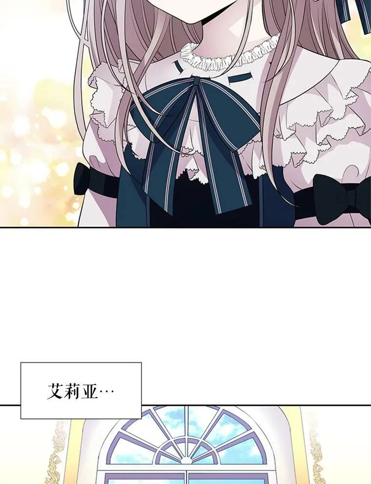4.开启新生活 第40页