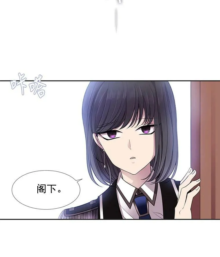 4.开启新生活 第50页
