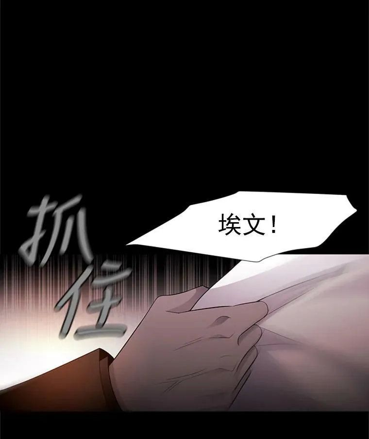4.开启新生活 第56页