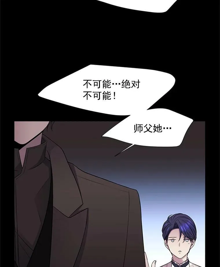 4.开启新生活 第64页