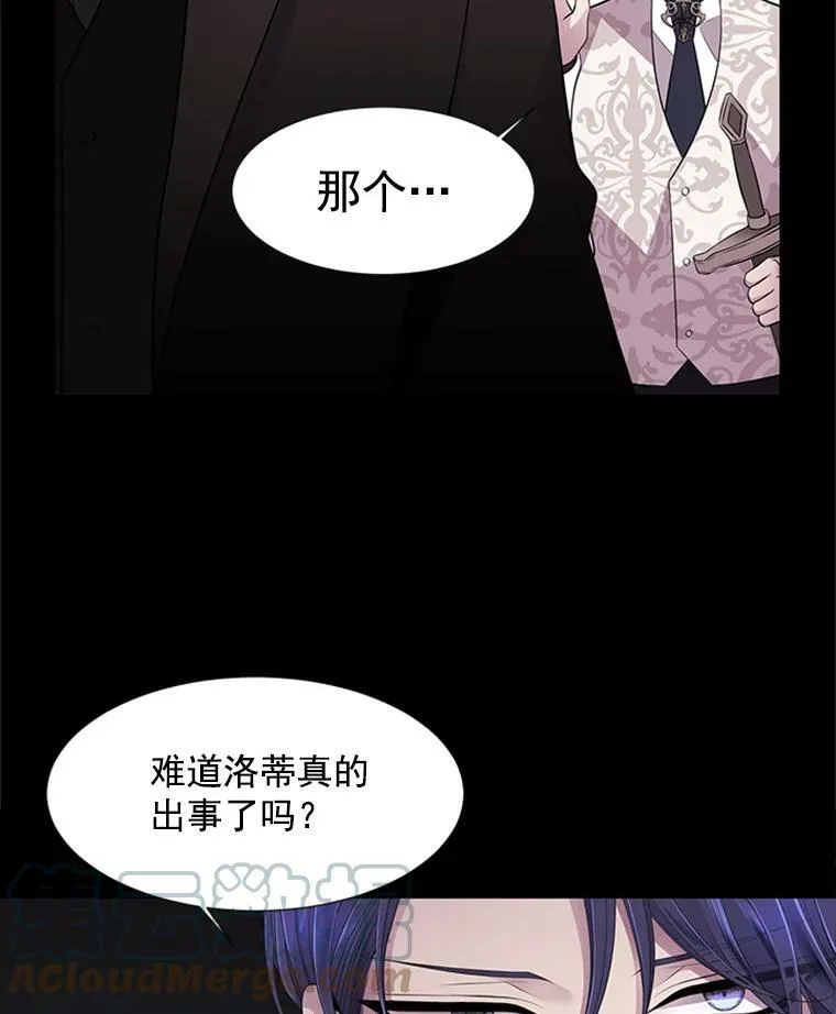 4.开启新生活 第65页