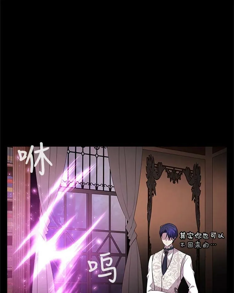 4.开启新生活 第72页