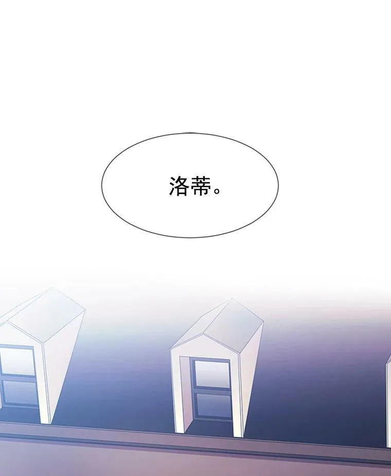 4.开启新生活 第79页