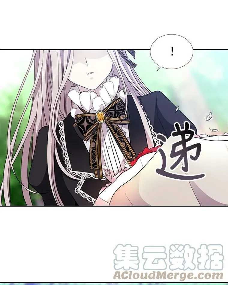 4.开启新生活 第89页