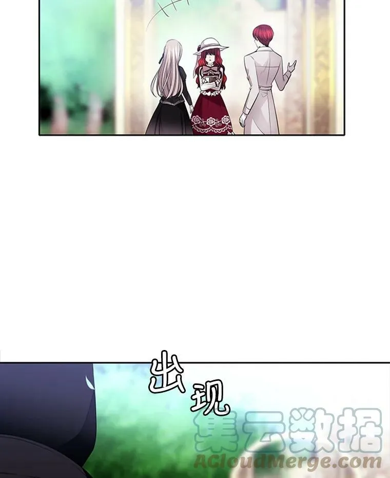 4.开启新生活 第109页
