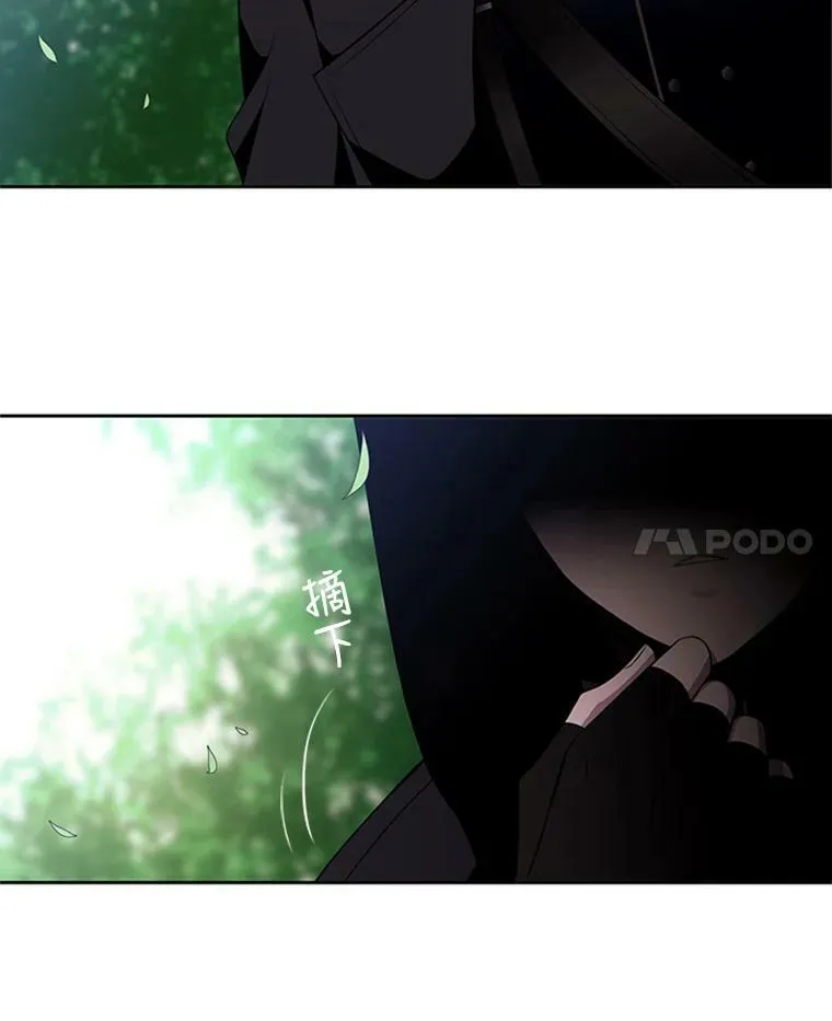 4.开启新生活 第111页