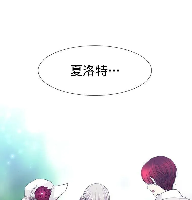 4.开启新生活 第112页
