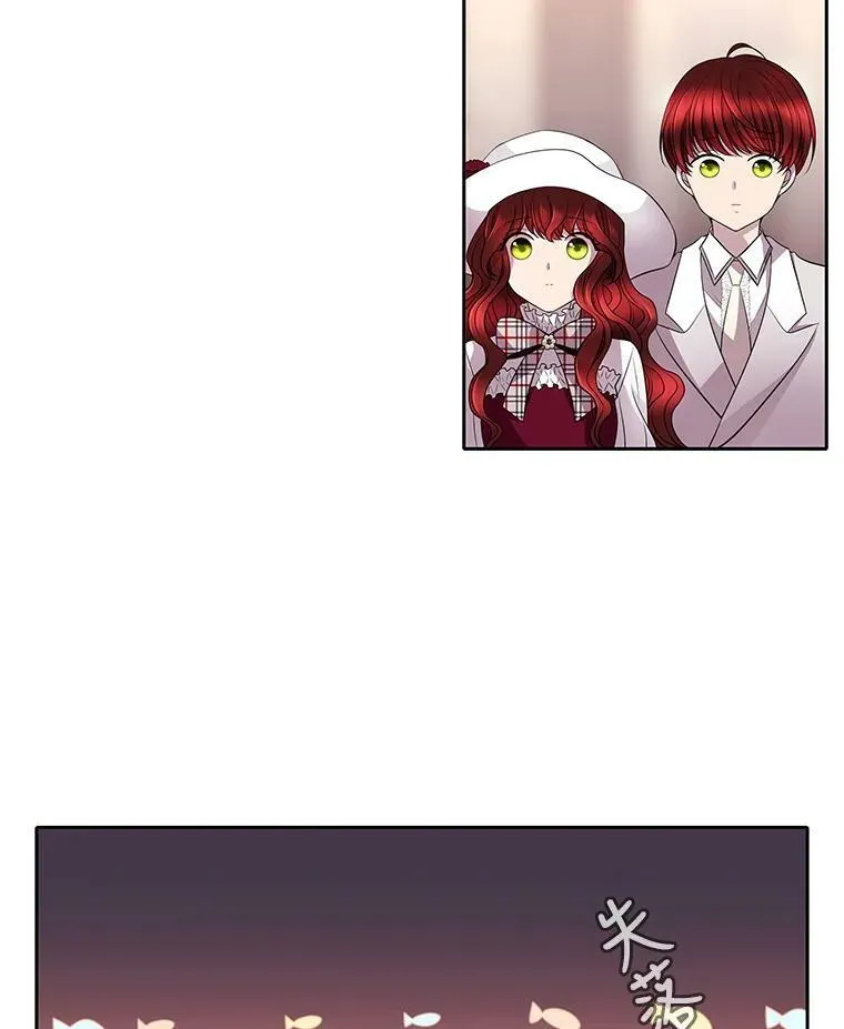 5.第三个弟子 第86页