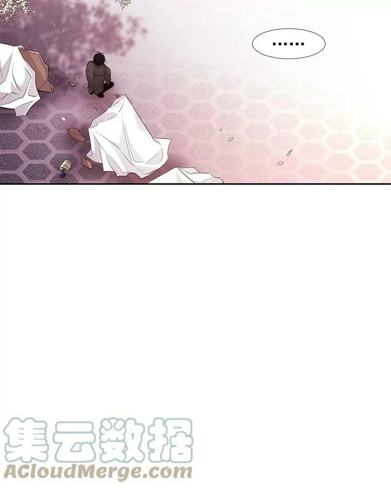 6.奇怪的绑架案 第17页