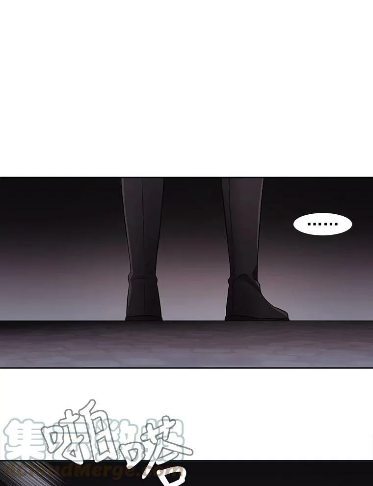7.被隐藏的真相 第81页