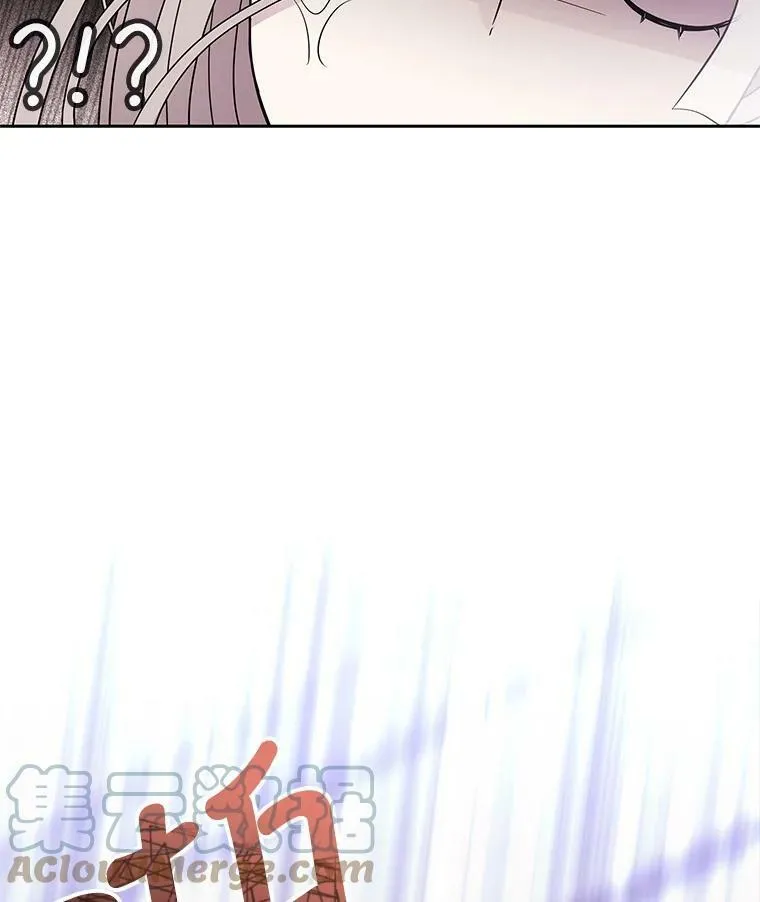 8.神秘的跟踪者 第82页