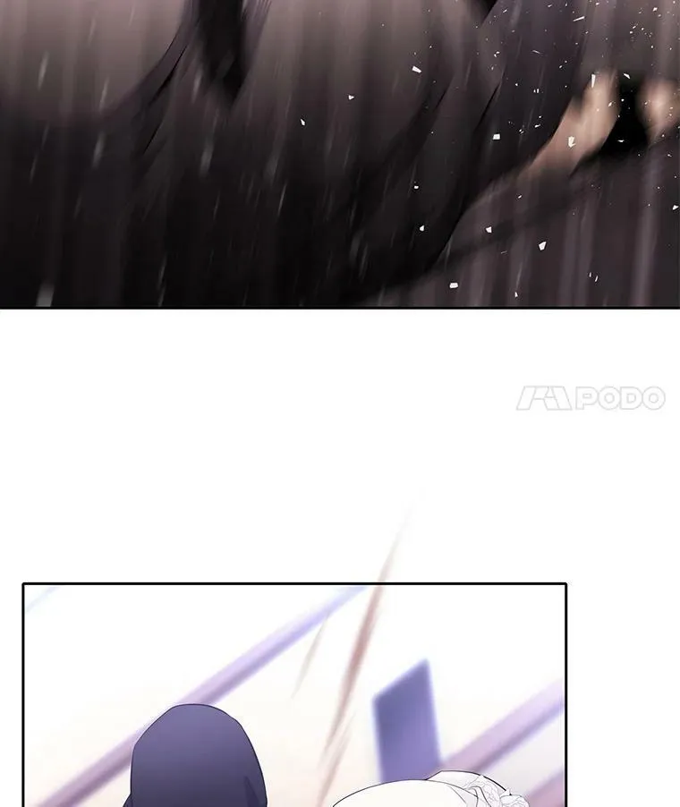8.神秘的跟踪者 第84页