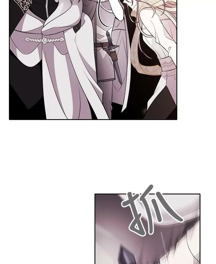 10.魔族再现 第62页