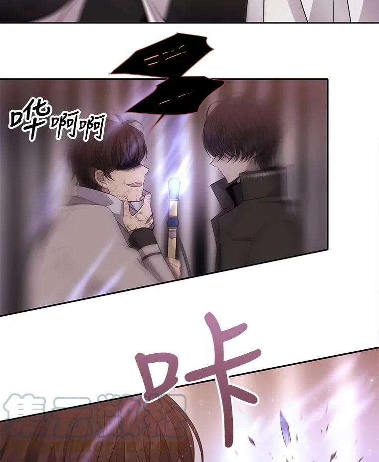 10.魔族再现 第67页