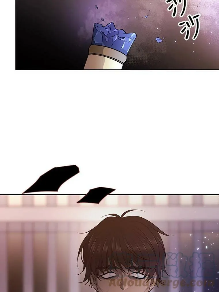10.魔族再现 第70页