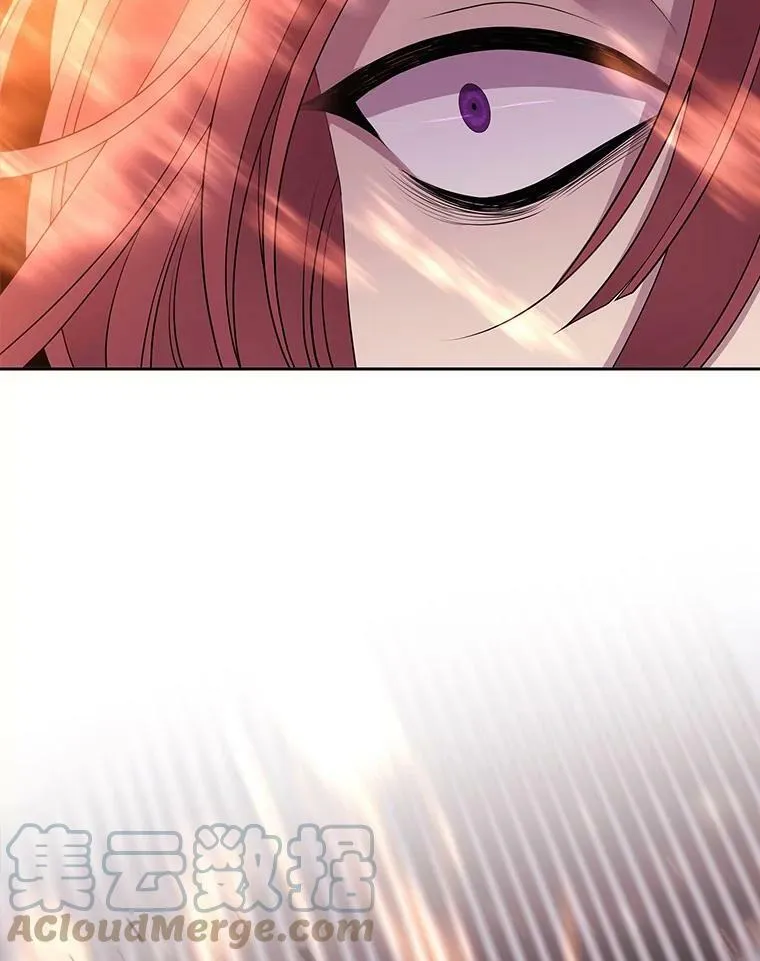 11.暴走的丹·蒙特 第16页