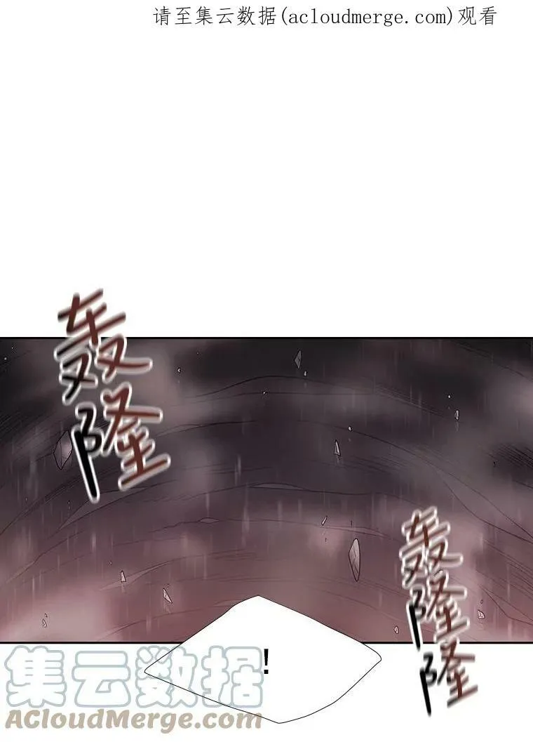 12.我需要你 第1页