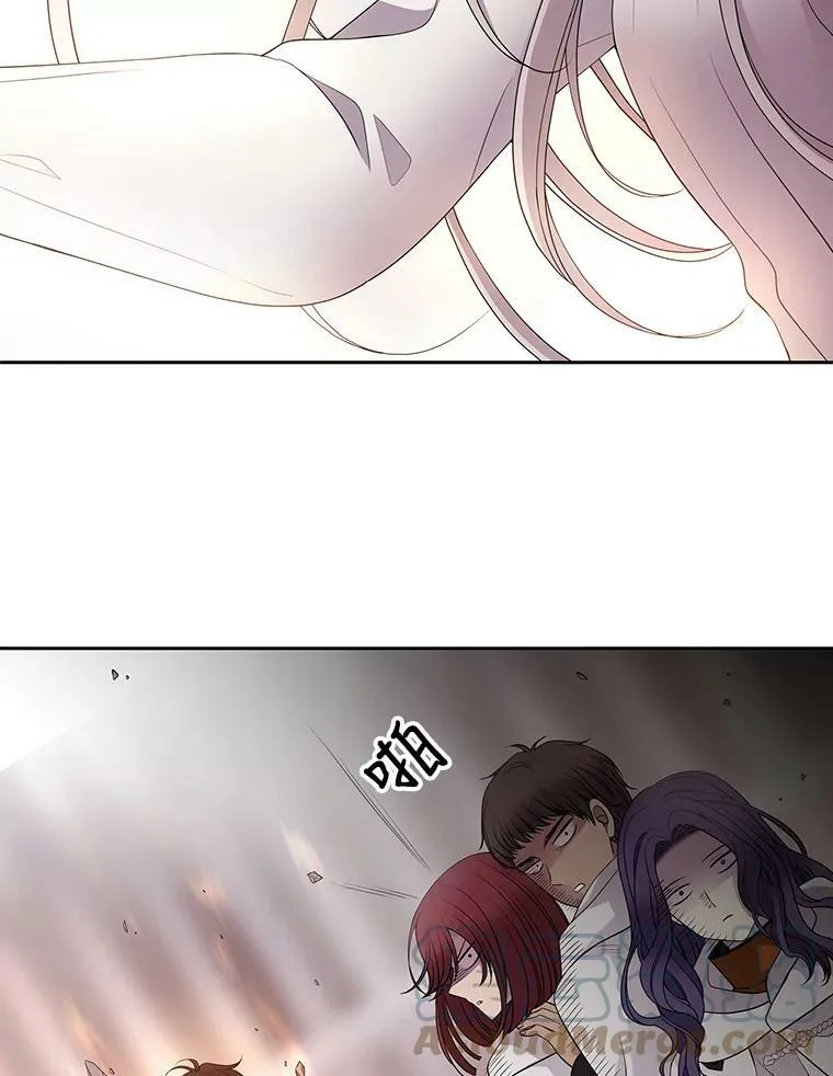 12.我需要你 第13页