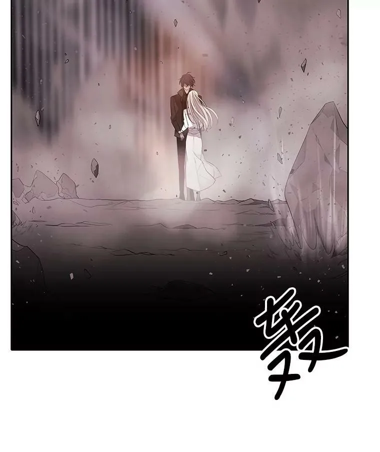 12.我需要你 第41页