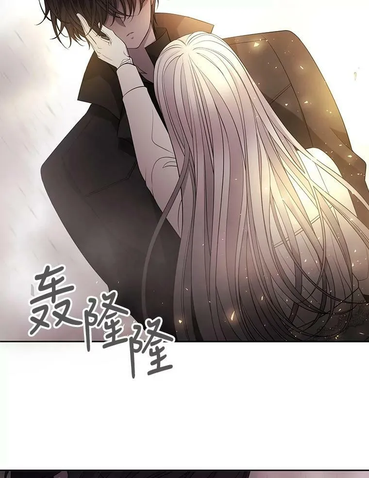12.我需要你 第56页
