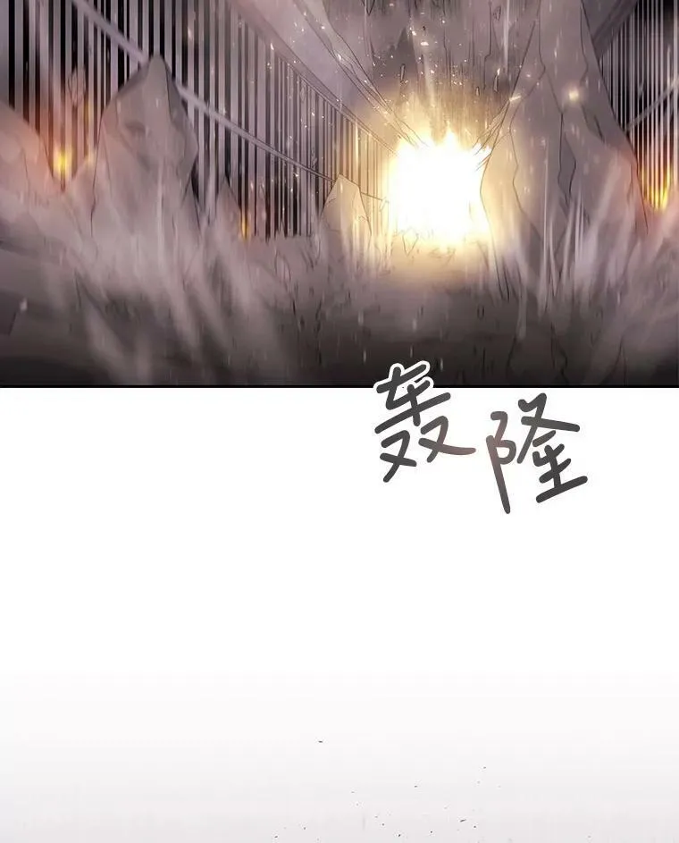 12.我需要你 第71页