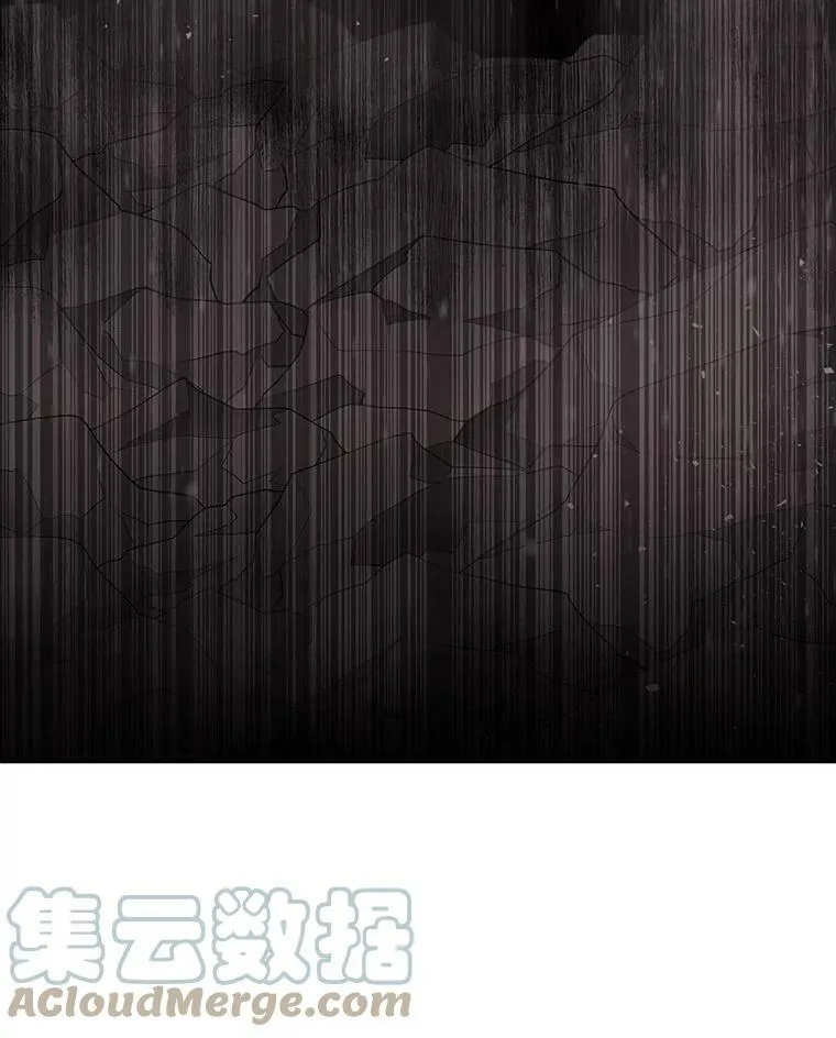 12.我需要你 第73页