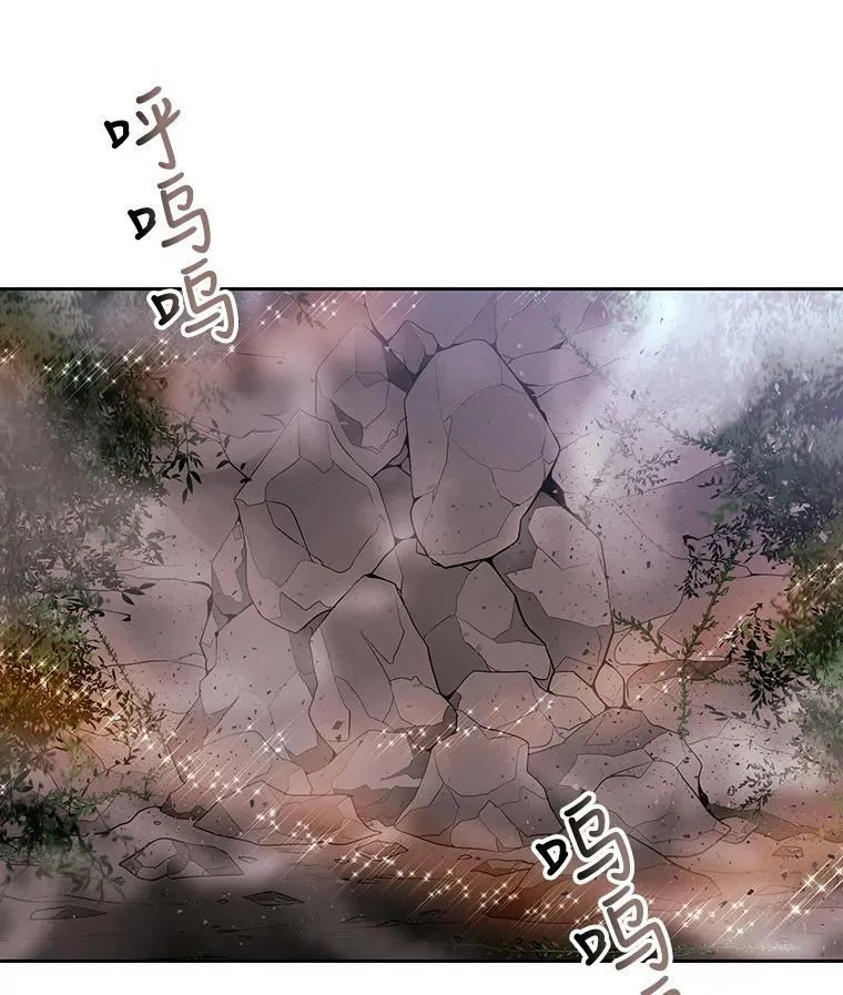12.我需要你 第74页