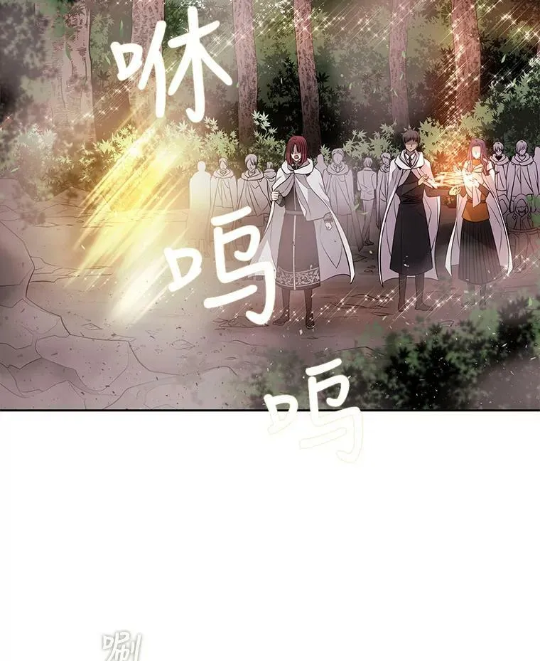 12.我需要你 第80页