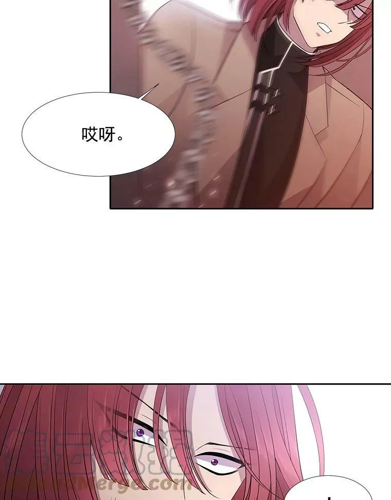13.马车上的谈话 第22页