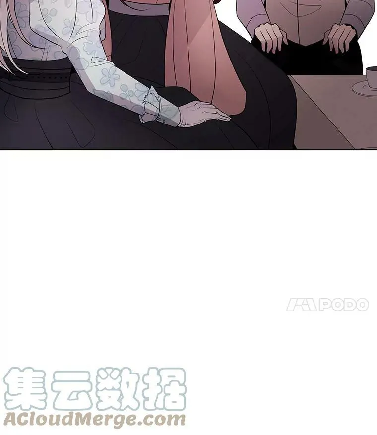 13.马车上的谈话 第46页