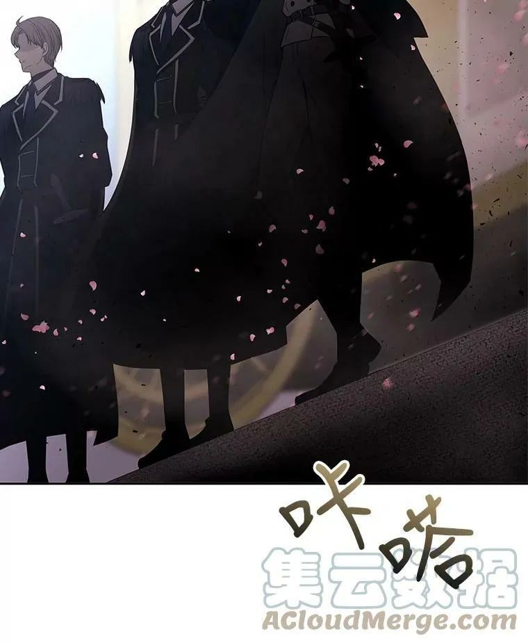 13.马车上的谈话 第49页