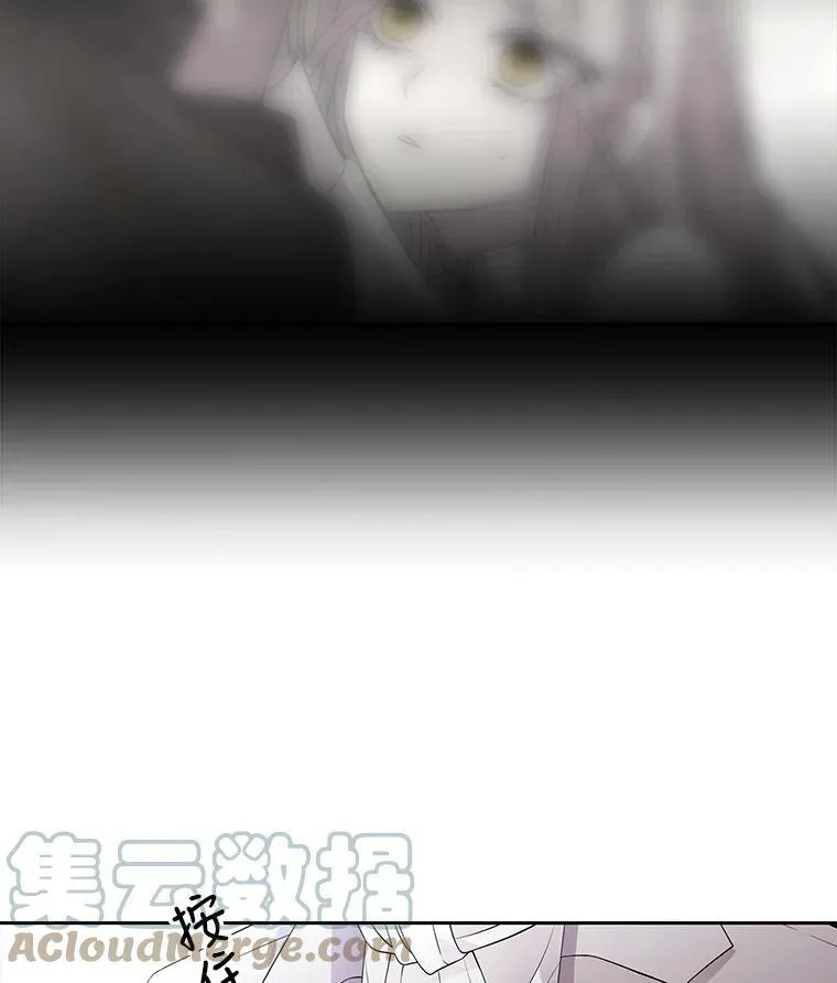 14.再次现身 第7页