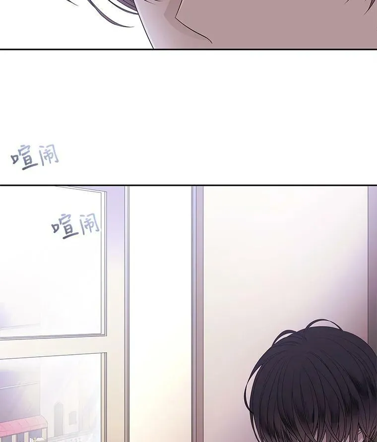 14.再次现身 第9页