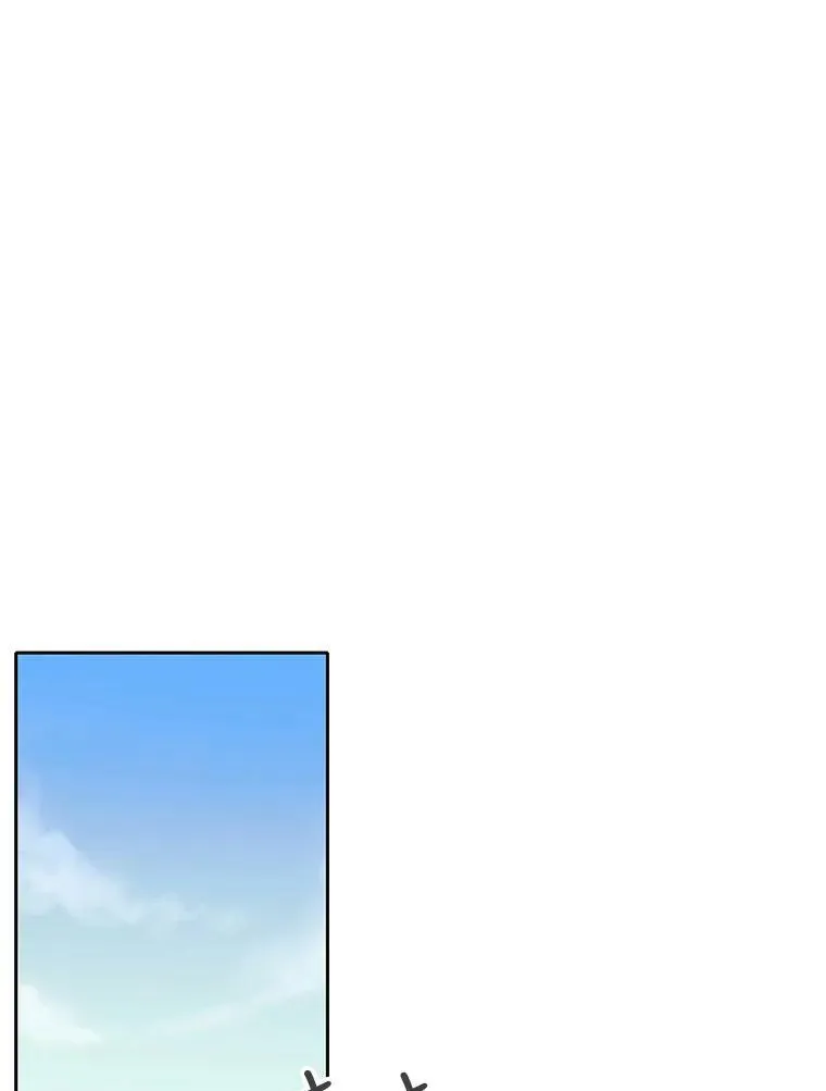14.再次现身 第39页