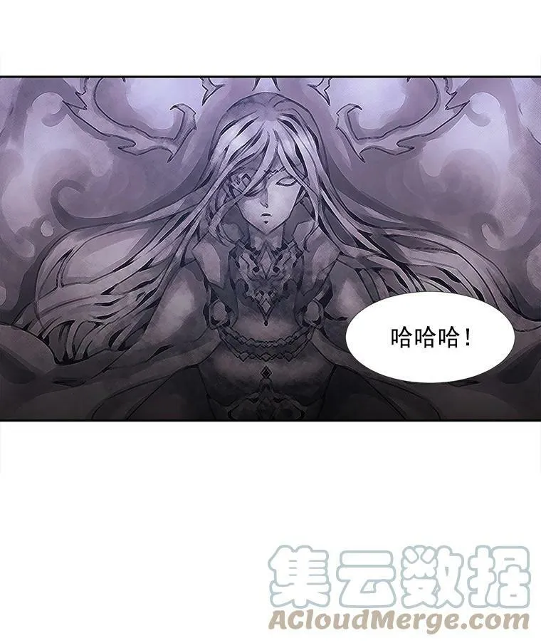 14.再次现身 第46页