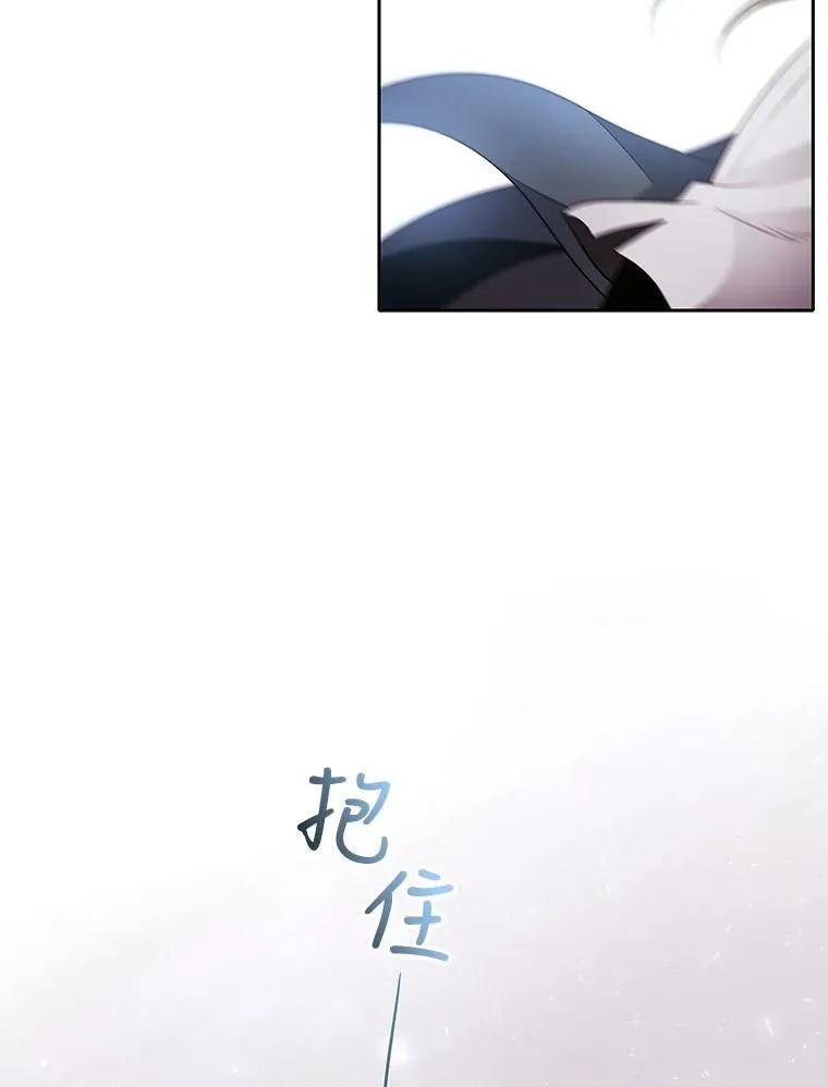 14.再次现身 第56页