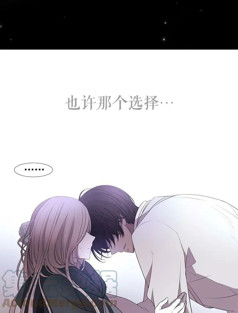 14.再次现身 第58页