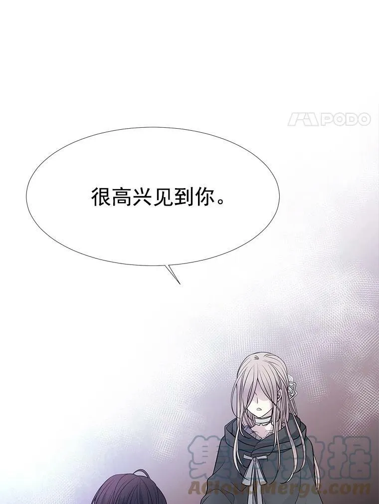 14.再次现身 第64页