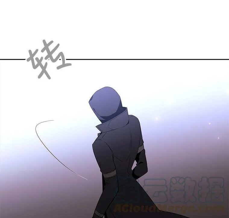 14.再次现身 第85页