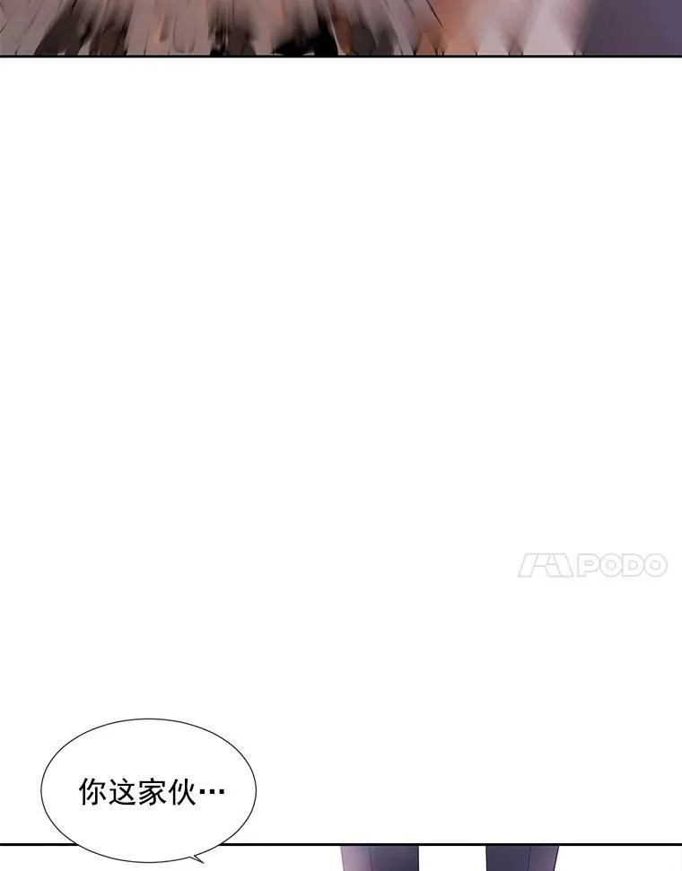 15.双方较量 第65页