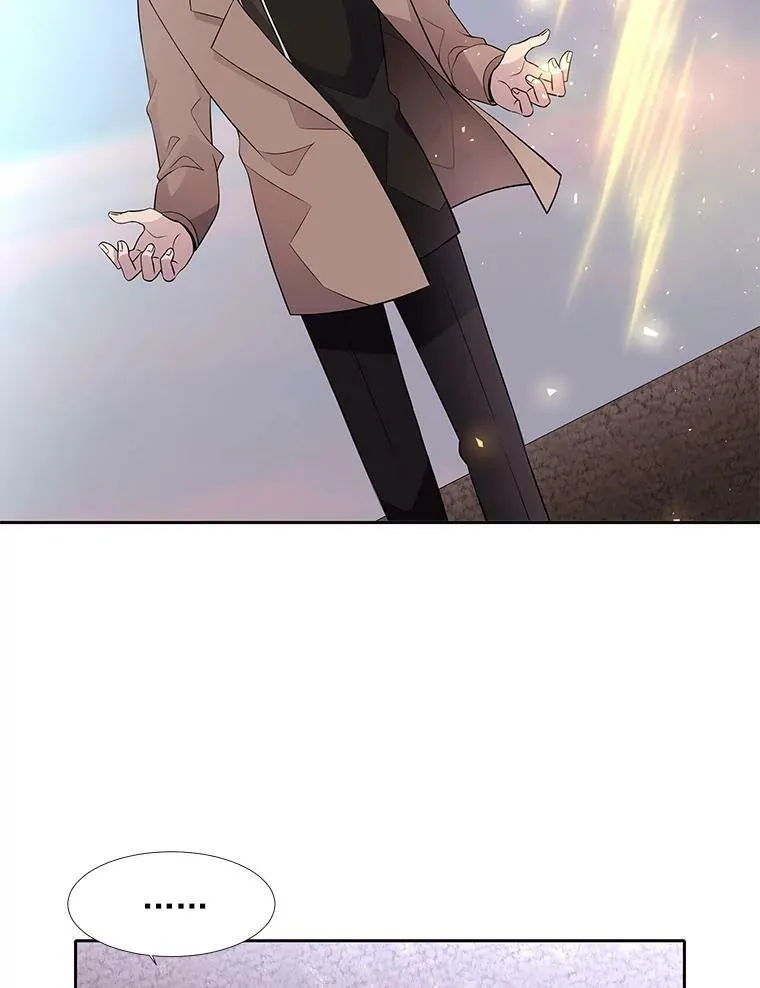 16.居然是你…？ 第9页