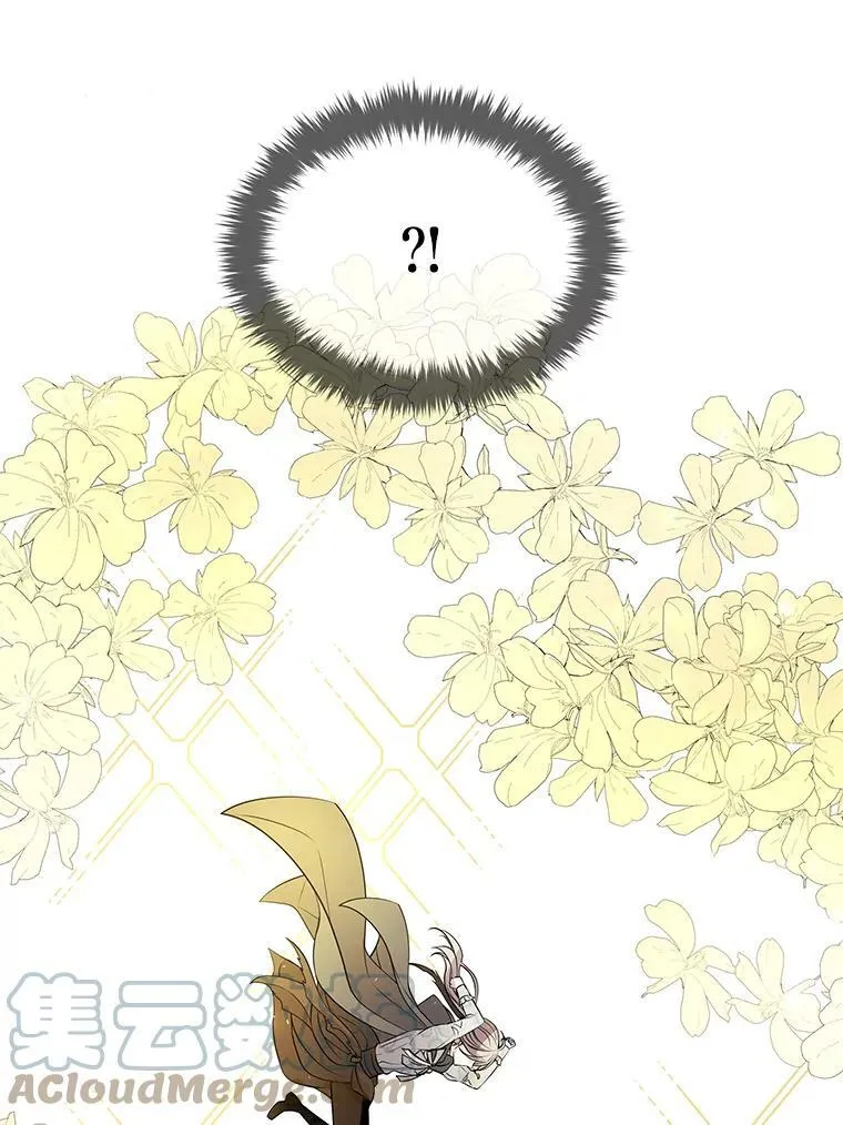 16.居然是你…？ 第19页