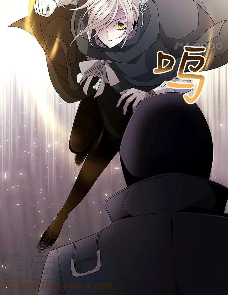 16.居然是你…？ 第31页