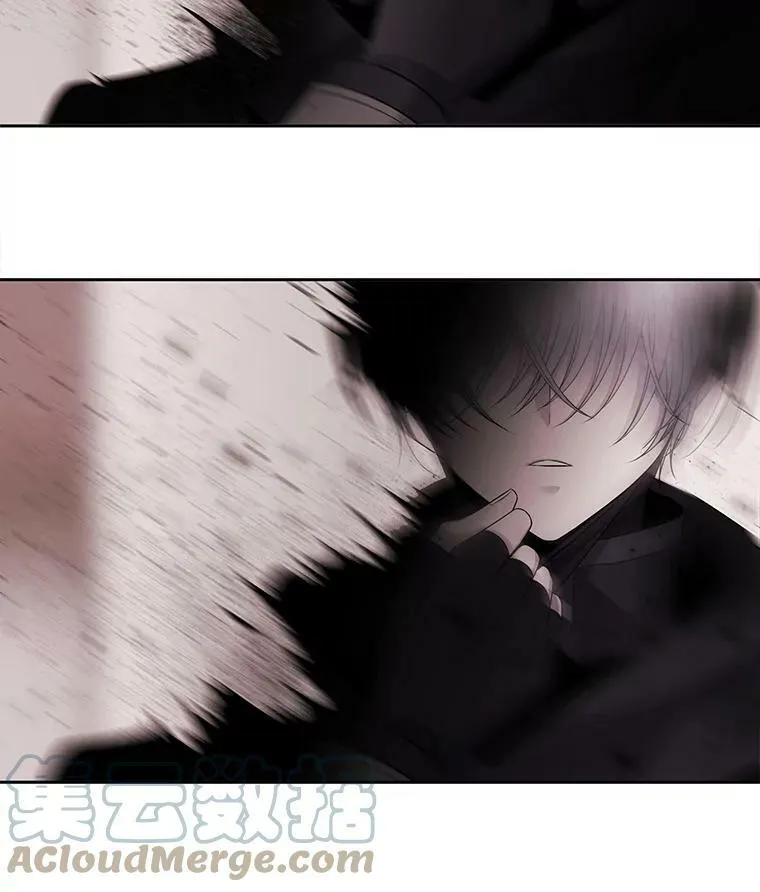 17.第五个弟子 第49页