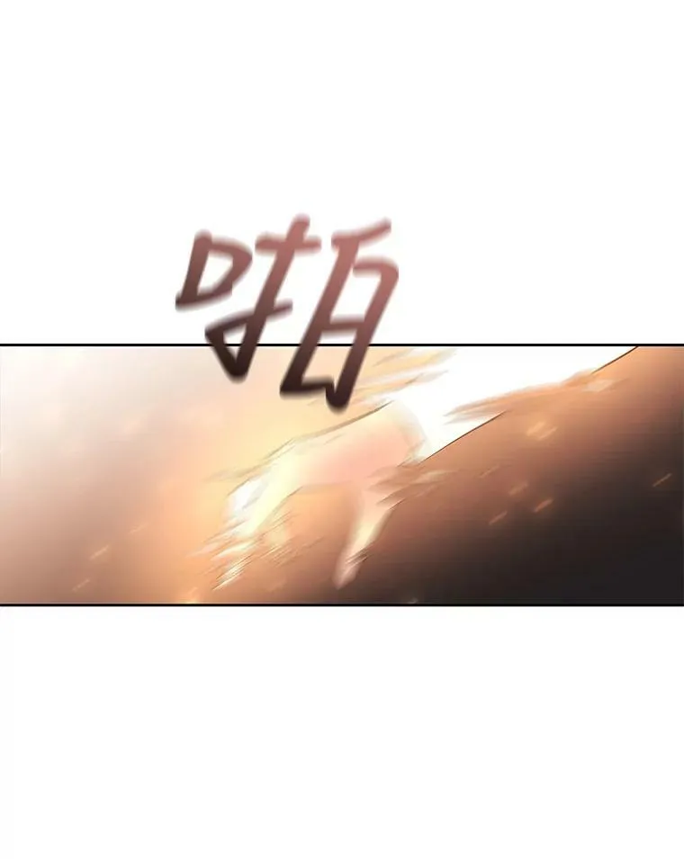 18.贵客来访 第53页